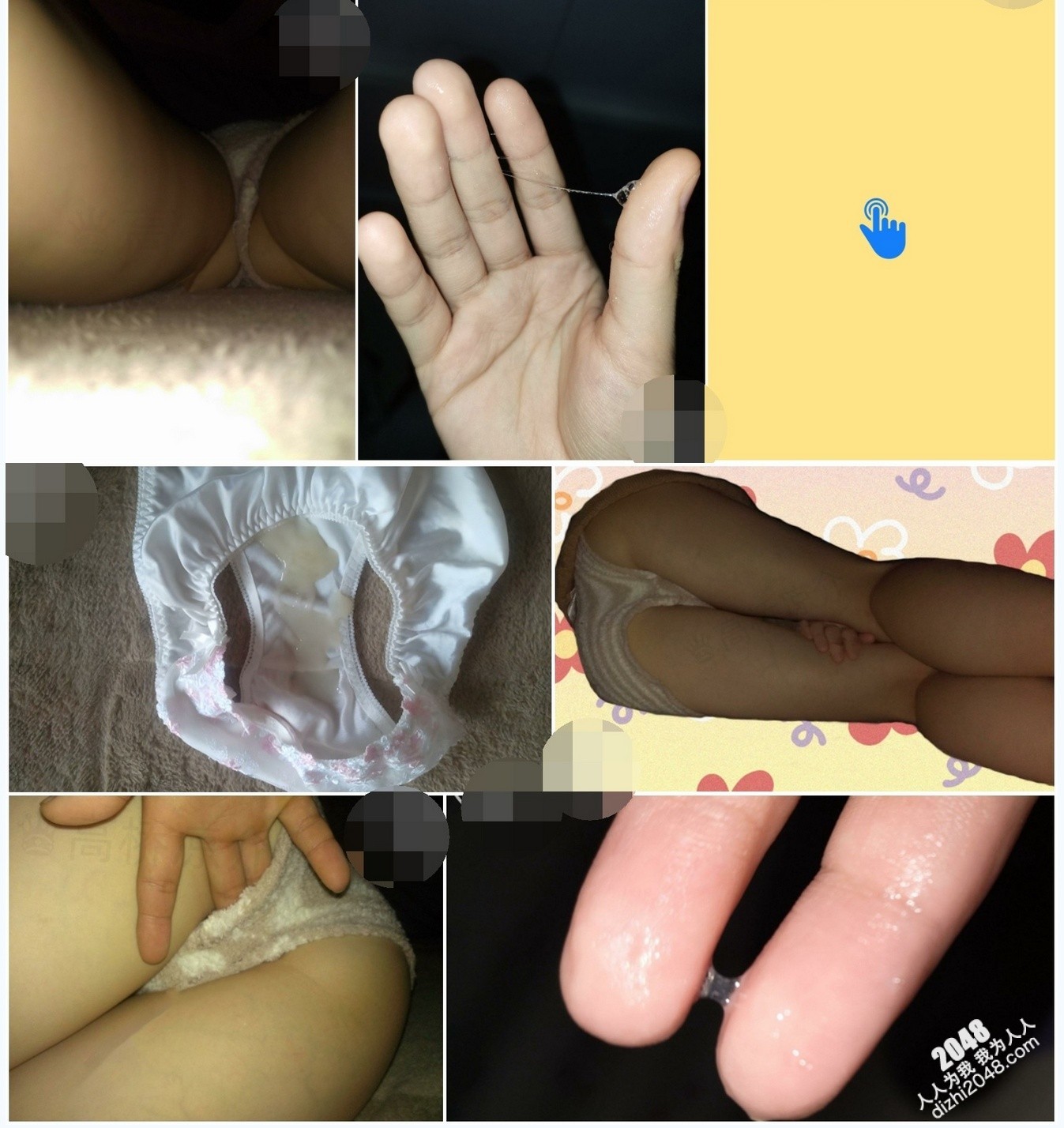 最新顶级姐弟乱伦偷偷插入熟睡中的白嫩美腿表姐,内射了附聊天记录,5个月内容9文件夹整理好