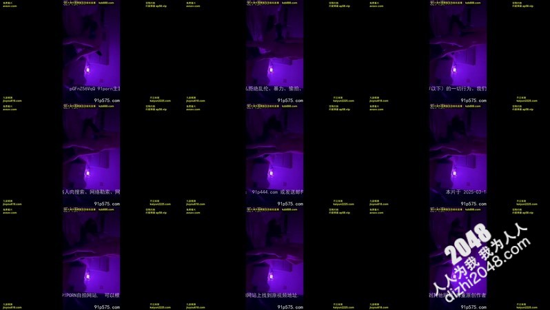 [MP4]骚妻