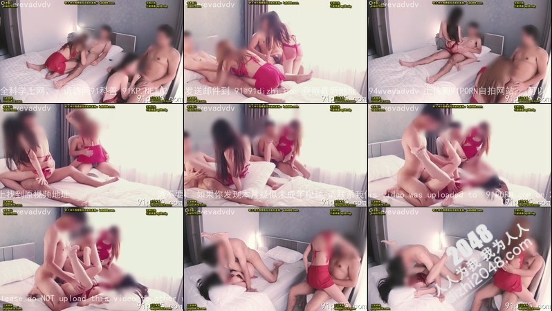 [MP4]身材极品情侣交换女友 各种性爱动作完美演绎 身材完美雪白大长腿呻吟