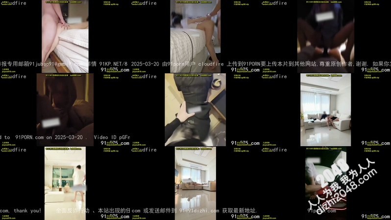 [MP4]各种场合狂操小母狗，背着男朋友都快被操烂了，太色情！