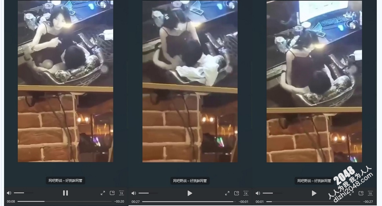 ⚫️⚫️逆天小情侣网吧做爱还挑衅网管 这嚣张跋扈的态度必须让她在网上爆火!