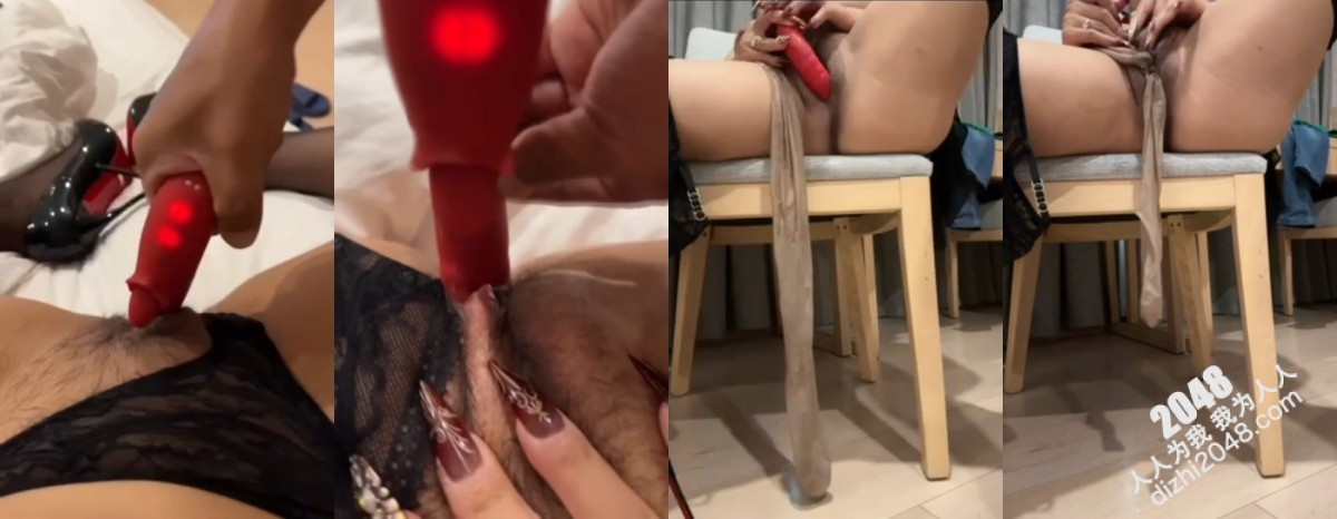 抖音48万粉肥臀丝袜御姐轻熟女【撕后刑ss】福利流出被榜一大哥包养各种自慰啪啪