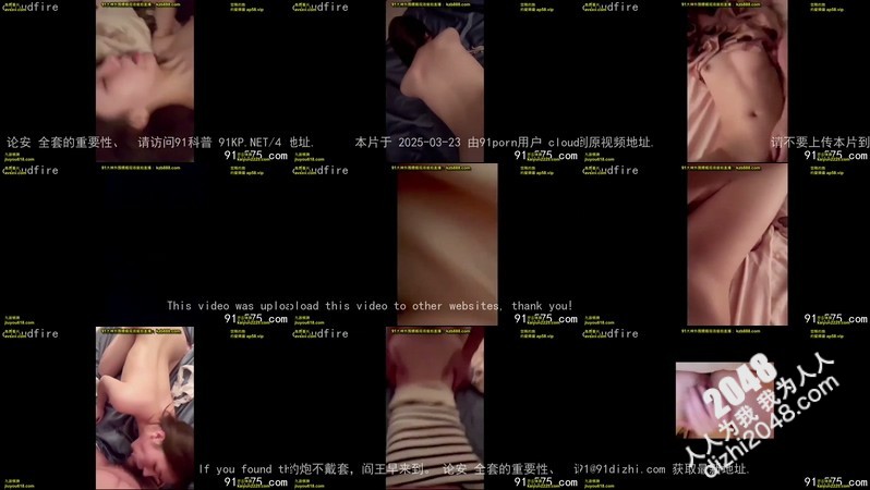 [MP4]超级清纯的小母狗，操起来叫声很嗲，皮肤白嫩光滑简直极品