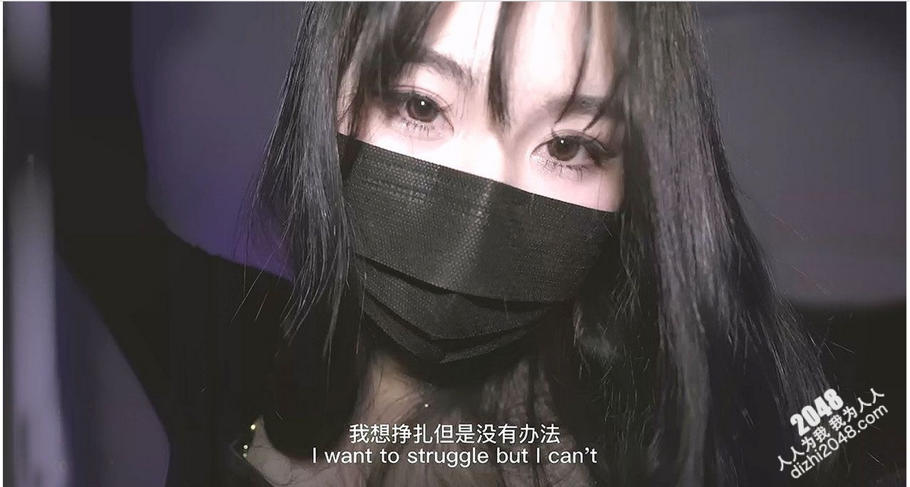 极品蜜汁白虎神鲍娜娜 超淫调教捆绑束缚 玩弄女神淫臀蜜穴爆肏内射