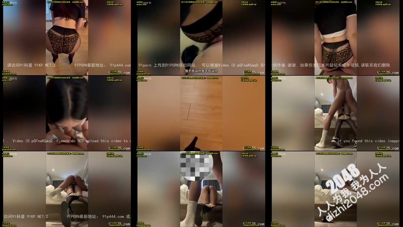 [MP4]你这么骚 你男友知道么 爆炸身材 超级骚