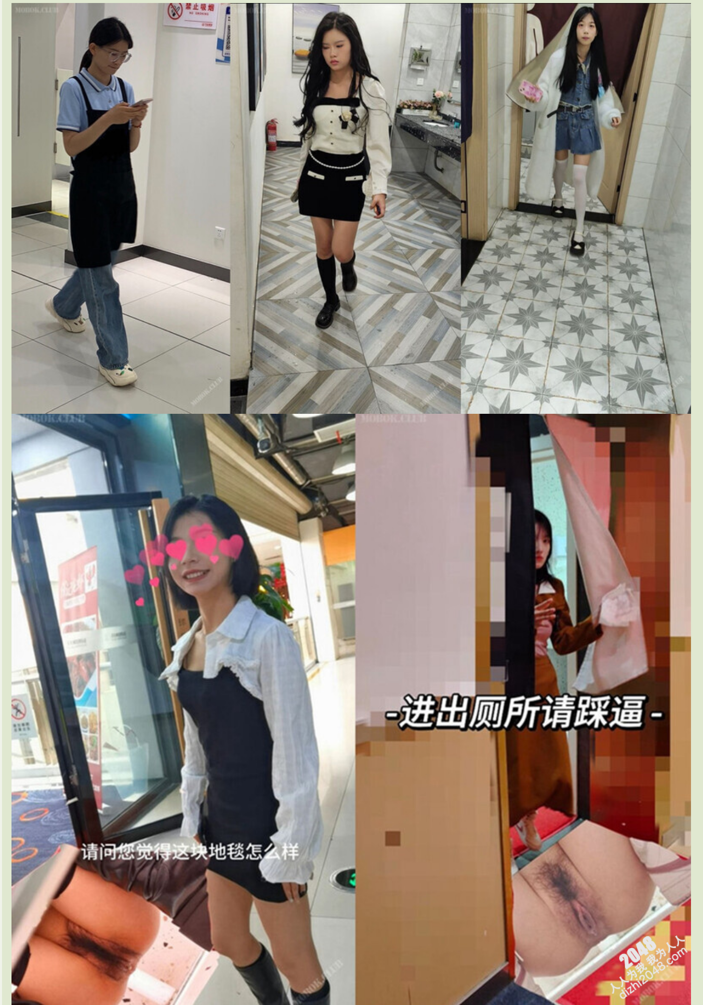 大神直接闯入商场女厕近距离偷拍几个小姐姐的极品嫩鲍鱼