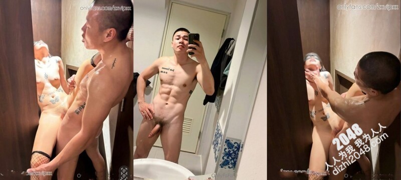 OnlyFans腹肌硬漢,約炮大神【zxvipxx】性愛不斷,爆肏長腿刺青女,床上搞到浴室,抱起來幹