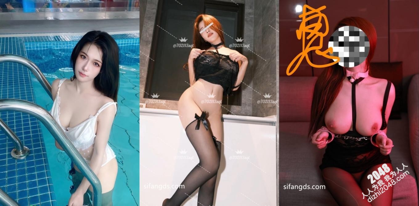九头身极品爆乳,19万粉女神【崽儿酱】联动网红闺蜜,各种诱惑啪啪,有钱人的母狗(31V) ②