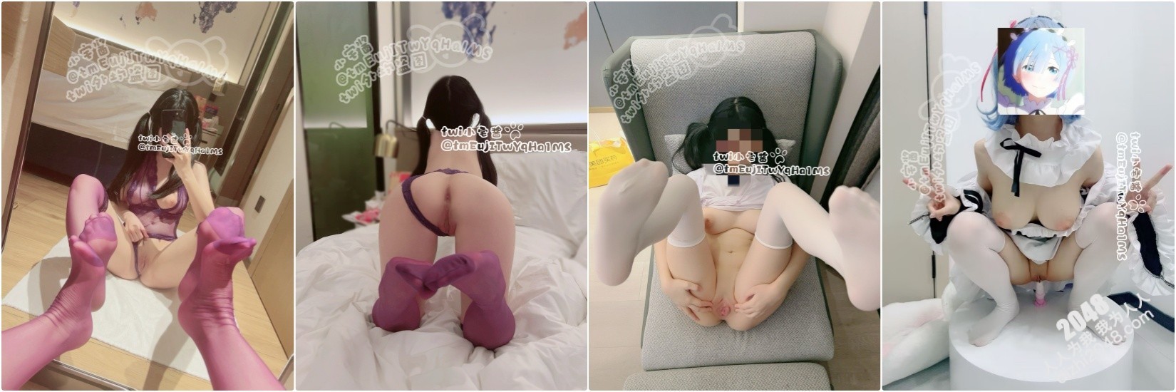 【4月新档】被18cm的大肉棒插到白浆都跑出来了『小宅酱』被牵着狗链挨操 就喜欢挑战自己 越疼越爽 下 (73V)