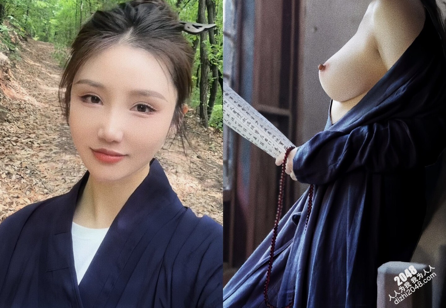[自拍] 反差女  (15P)