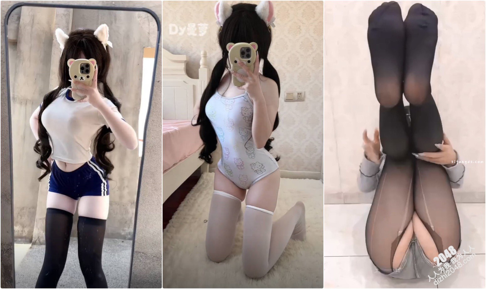 D音30万粉丝巨乳萝莉『曼萝』超级反差自慰私拍,美乳翘臀小骚货 外人眼中的女神私下就是一只欠操的骚母狗(3V)