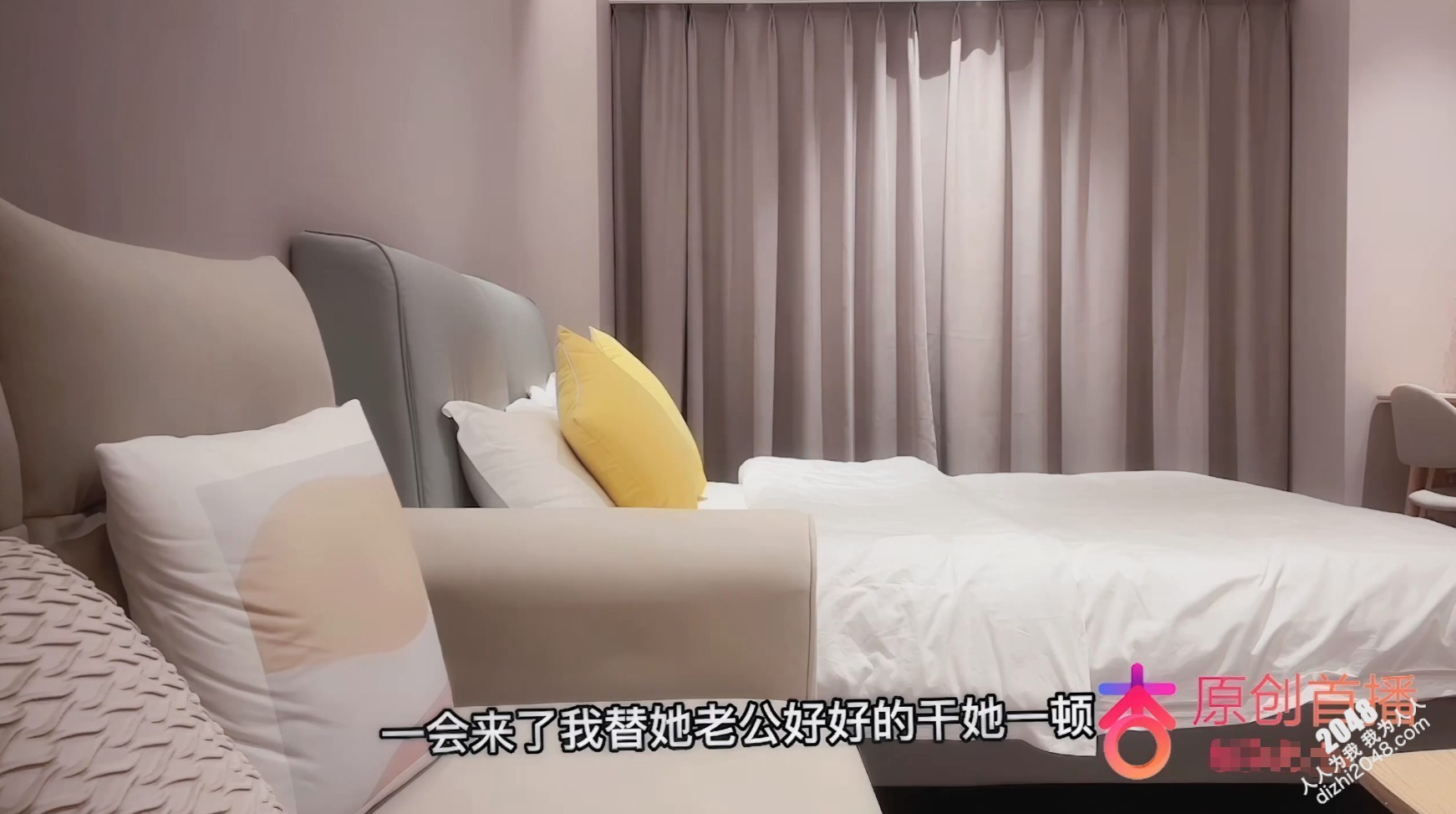 熊探花 有钱就是好 人前都是舔狗女神 人后偷偷做外围 一