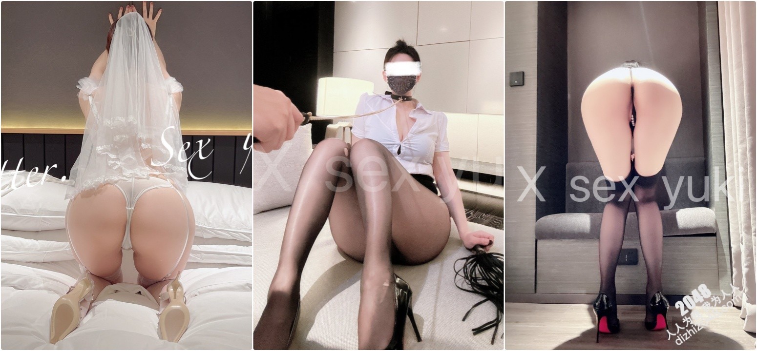 【4月新档】NTR绿帽夫妻『Sexy Yuki』老婆洗完澡换好衣服单独去单男房间给我录的视频,人前女神人后骚货让人上头(30V)