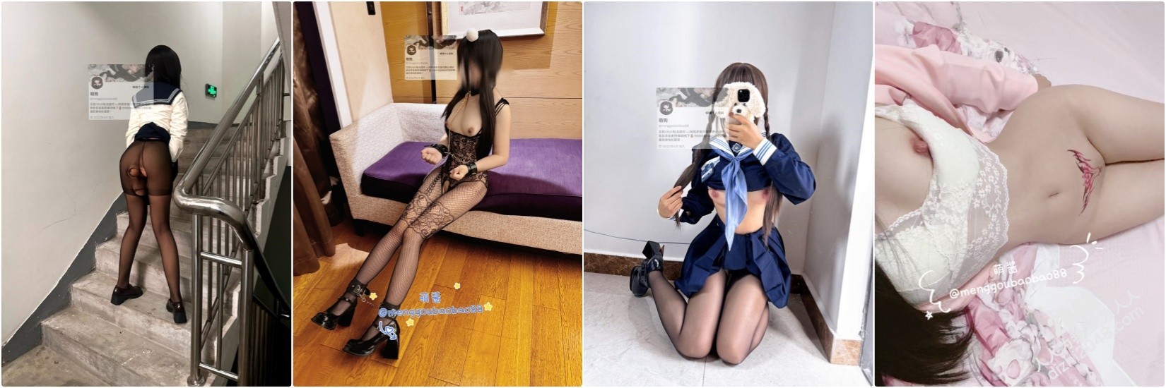 【4月新档】在马路旁边撅着屁股尿尿的『萌酱』被哥哥拉到路边爆炒,打扮得乖乖的,当然是为了方便做坏事啦(21V)