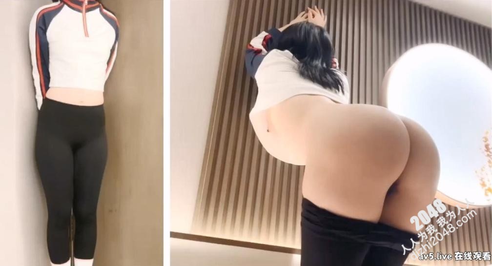 【MP4】[国产自拍]AAP-32810&nbsp;&nbsp;艺校学妹 非常喜欢健身的舞蹈系小可爱学妹 白白嫩嫩的奶油肌肤 紧实翘挺的美乳小丰臀 浑身上下透漏出青春的气
