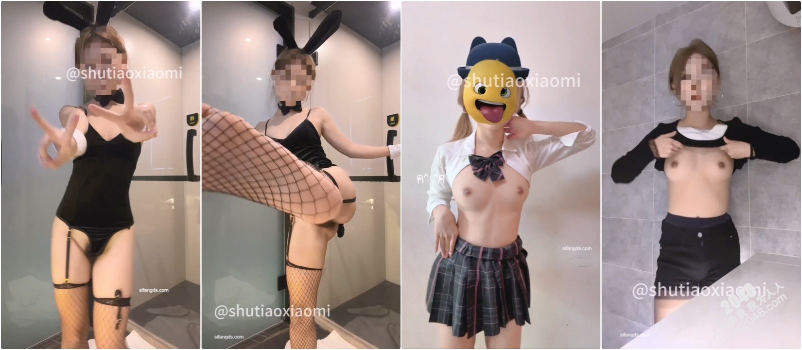 新晋清纯萝莉『薯条小咪』一边挨操一边被羞辱,性瘾小母狗对主人忠贞不二 表面乖巧的萌妹子背地里是个小骚货 下(36V)