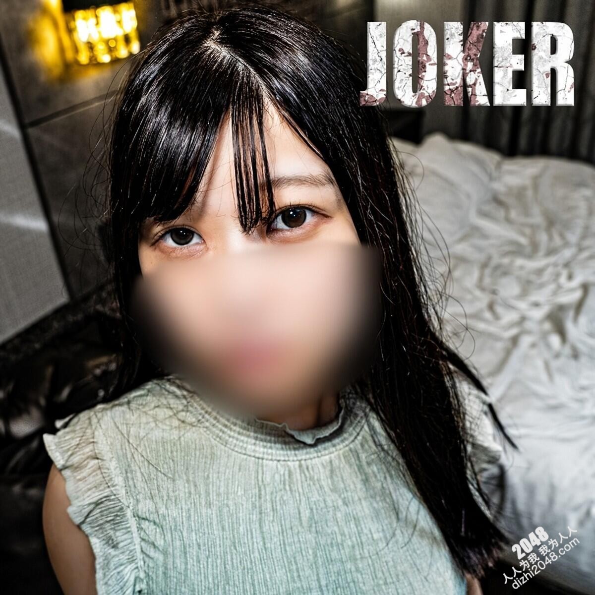 新FC2PPV 4590422 让大奶女神侍候你吧