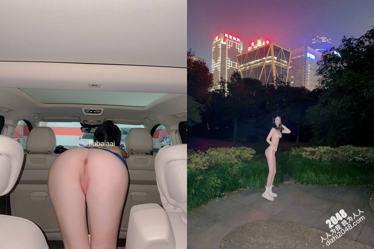 反差 淫妻喵喵