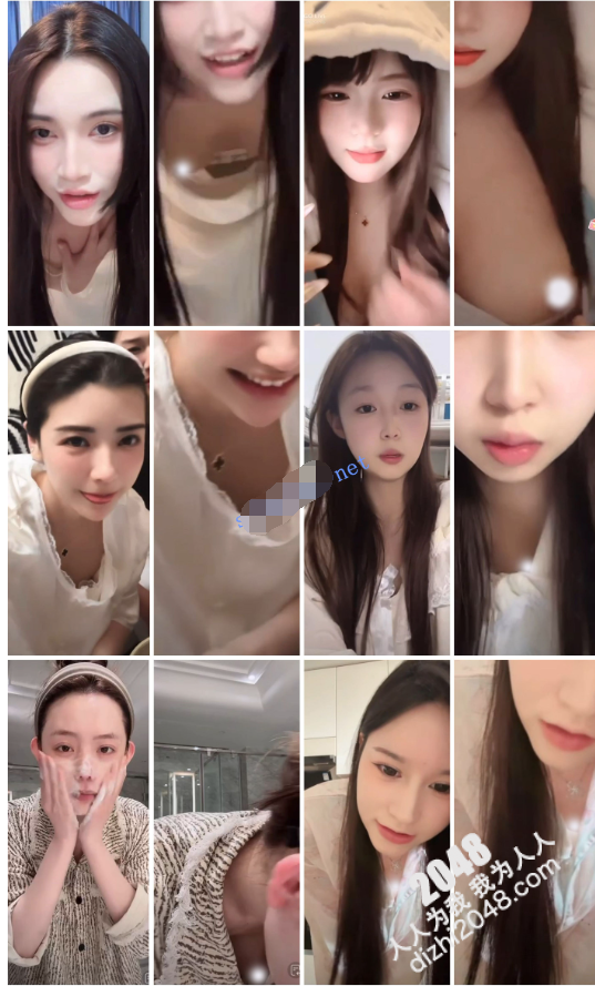 抖音闪现 颜值主播各显神通 擦边 闪现走光 美女是真的多25.5.4