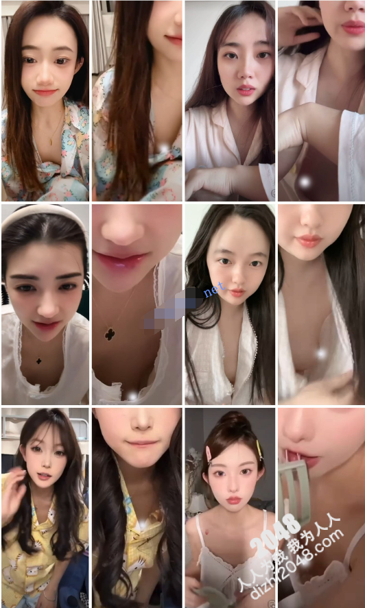 抖音闪现 颜值主播各显神通 擦边 闪现走光 美女是真的多25.5.4