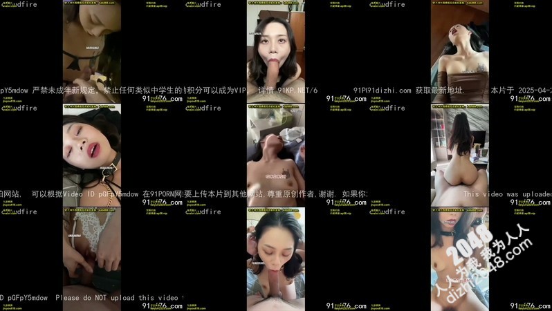 [MP4]完美露脸！极品口活！这么大的鸡巴也能吞吐自如，可遇不可求