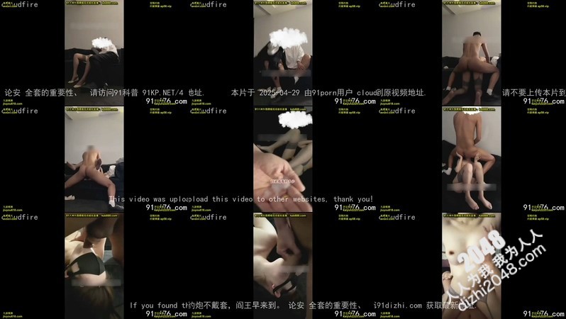 [MP4]一个操嘴一个操逼，肉丝女友分享给单男，操的不亦乐乎