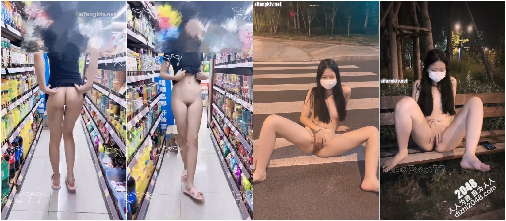 主人任务 户外调教母狗『7酱』戴上狗尾巴马路中央紫薇露出 裸舞,能玩肏能调教能露出~全身都是宝(28V)
