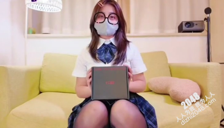 【MP4】[国产自拍]AAP-0451 推特純天然85C極品巨乳肥臀少婦“小林的澀澀日常”“Linxiaoting”付費視頻，JK制服黑絲，幻龍玩具自慰美臀肥鮑