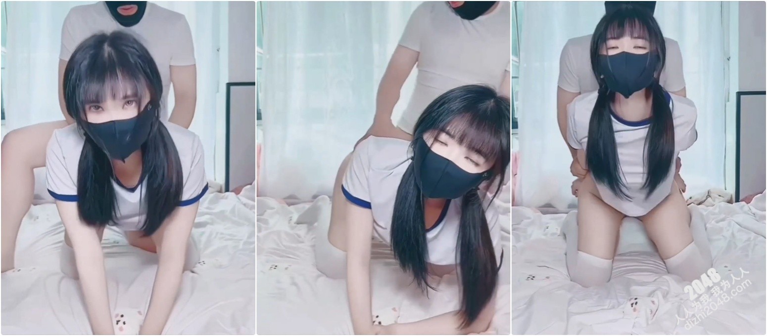 极品白虎美穴少女『ahegao』体育服诱惑阿嘿颜极限榨精,内射后事后口交清洁,紧致嫩穴紧紧包裹大肉棒(2V)