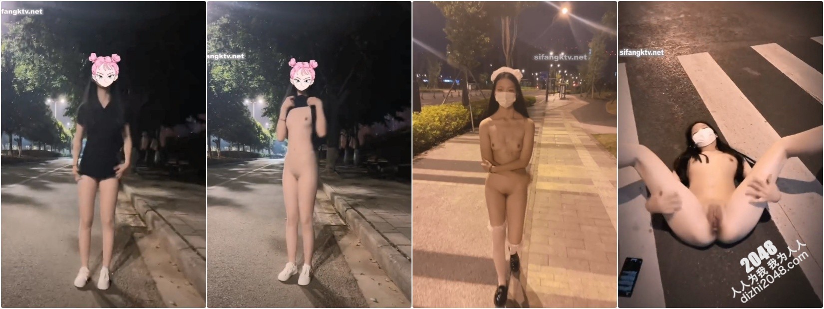 主人任务 户外调教母狗『7酱』戴上狗尾巴马路中央紫薇露出 裸舞,能玩肏能调教能露出~全身都是宝(28V)