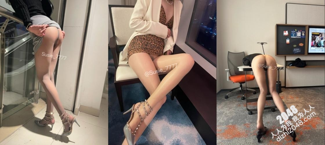 顶流美腿丝足网黄【susie_7777】重金万元定制,金主爸爸线下单约,调教啪啪足交各种花样(14V)