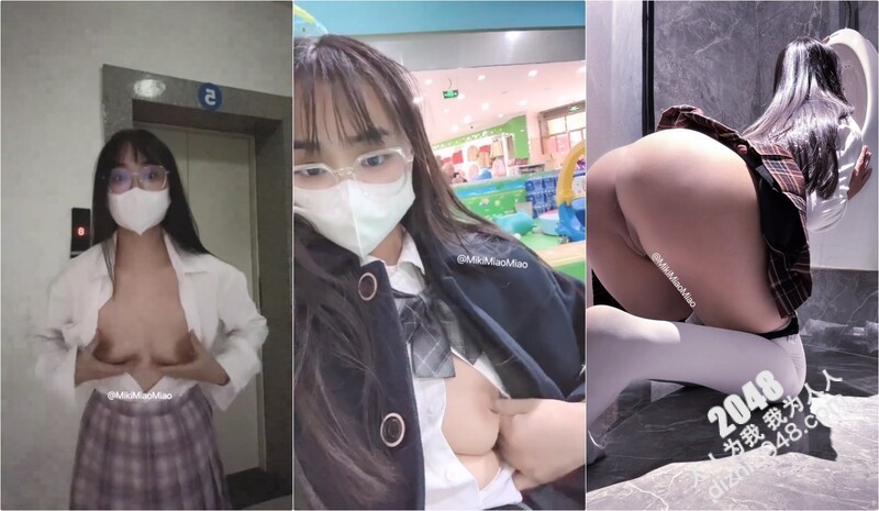 天台jk 露出 自卫 灌肠喷的是鲜榨橙汁呀 下次来杯牛奶怎么样呀？超反差的眼镜娘小学妹