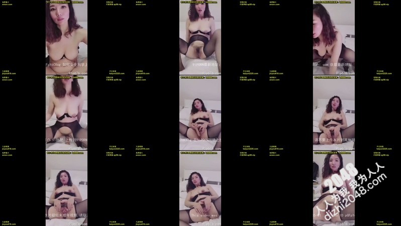 [MP4]丝袜阿姨道具插逼自慰1