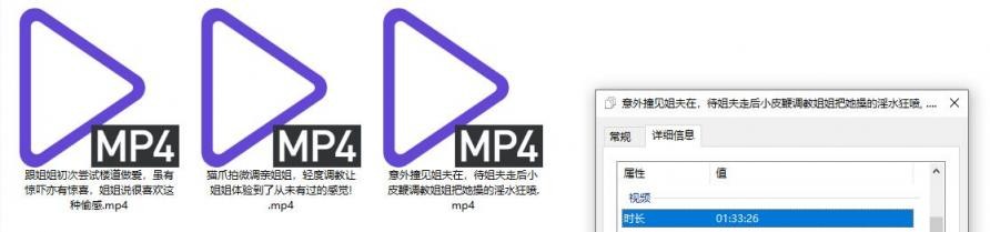外站乱伦大神【姐弟一世情】最新付费钻石贴,意外撞见姐夫在,待姐夫走后小皮鞭调教姐姐,把她操的淫水狂喷(3V)