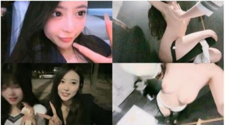 【優片】越来越放得开了，【不不不不知道啊】，恩惠女神~!