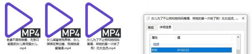 父女乱伦大神【我是奶气草莓】付费钻石贴,女儿为了不让我和她妈妈离婚,将她的第一次给了我!处女血流(3V)