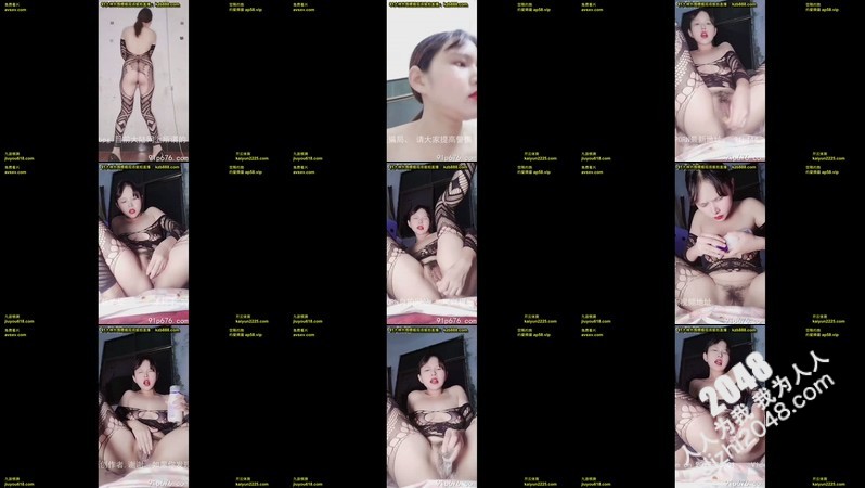 [MP4]连体黑丝袜少妇自慰