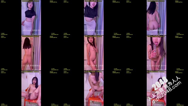 [MP4]少妇热舞道具自慰